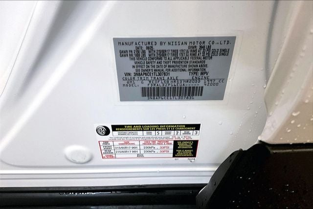 2026 Nissan Kicks SV