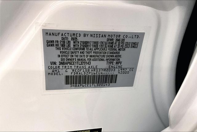 2026 Nissan Kicks SV