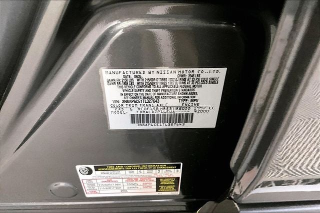 2026 Nissan Kicks SV