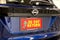2026 Nissan Kicks SV - Premium and Cold Weather Packages