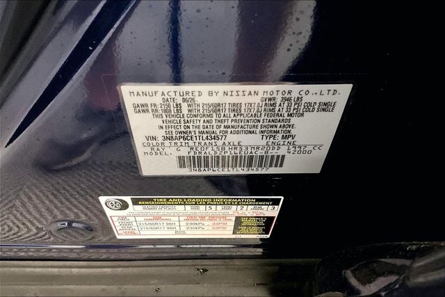 2026 Nissan Kicks SV - Premium and Cold Weather Packages