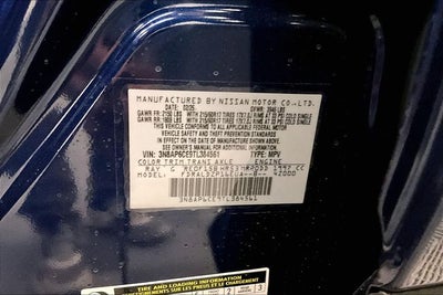 2026 Nissan Kicks SV - Cold Weather and Charging Packages