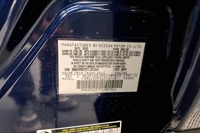 2026 Nissan Kicks SV - Cold Weather and Charging Packages