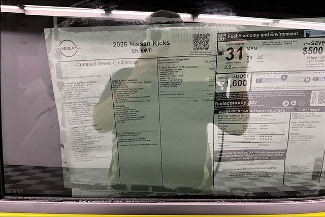 2026 Nissan Kicks SR