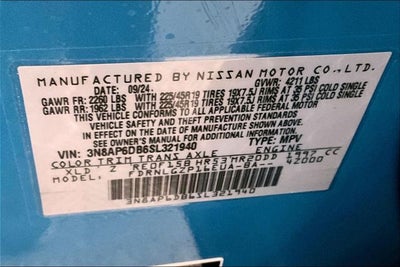 2025 Nissan Kicks SR AWD - Illumination and Electronics Pkgs