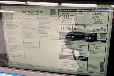 2025 Nissan Kicks SR AWD - Illumination and Electronics Pkgs