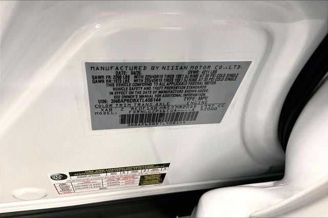 2026 Nissan Kicks SR AWD