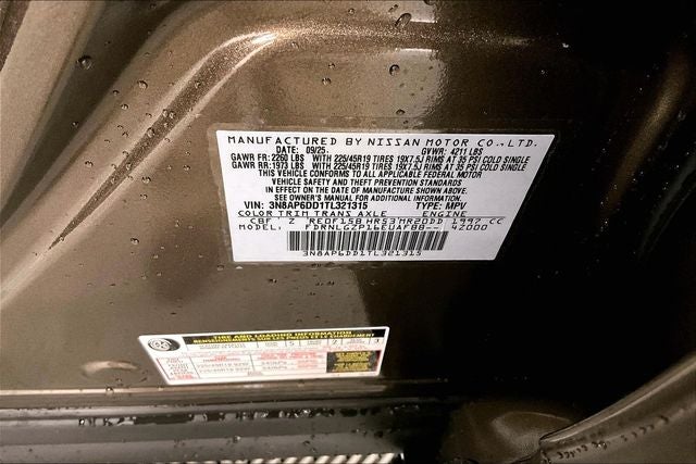 2026 Nissan Kicks SR AWD - Premium, Cold Weather, Electronics, Illumina