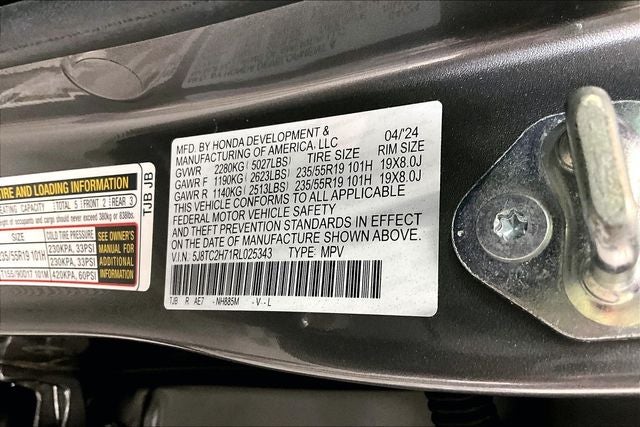2024 Acura RDX Advance Package SH-AWD