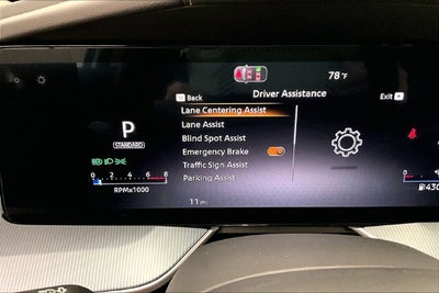 2027 Nissan Murano Dark Armor AWD