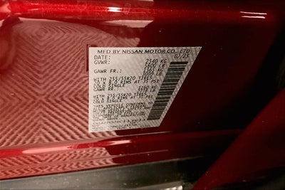 2025 Nissan Murano SL AWD