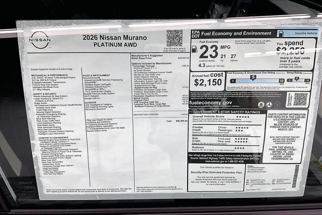 2026 Nissan Murano Platinum AWD - Technology and Cargo Packages