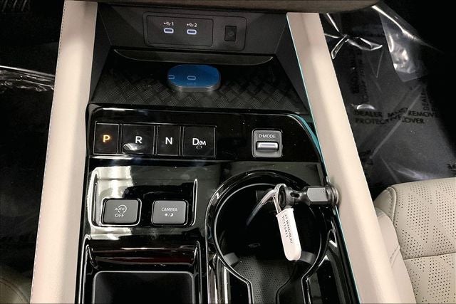 2026 Nissan Murano Platinum AWD - Technology and Cargo Packages