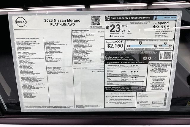 2026 Nissan Murano Platinum AWD - Technology and Cargo Packages