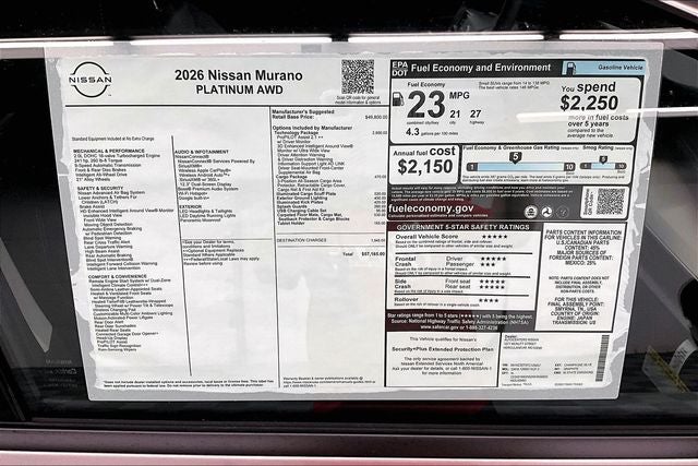 2026 Nissan Murano Platinum AWD - Technology and Cargo Packages