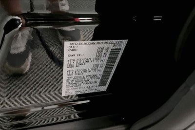 2026 Nissan Murano Platinum AWD - Technology and Cargo Packages