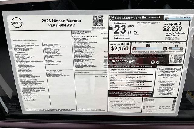2026 Nissan Murano Platinum AWD - Technology and Cargo Packages