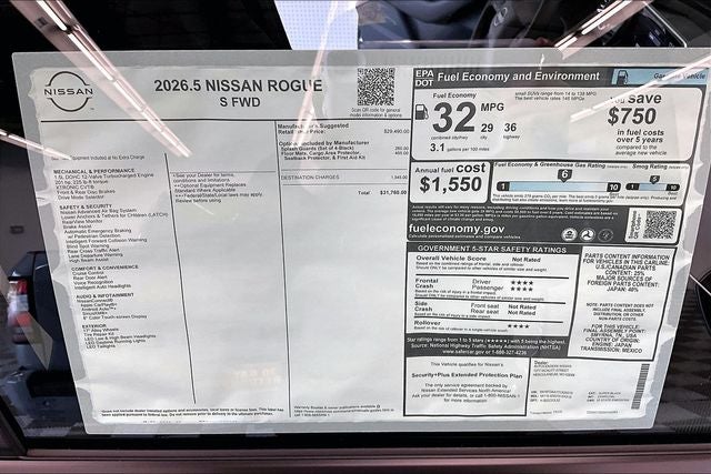 2026 Nissan Rogue S