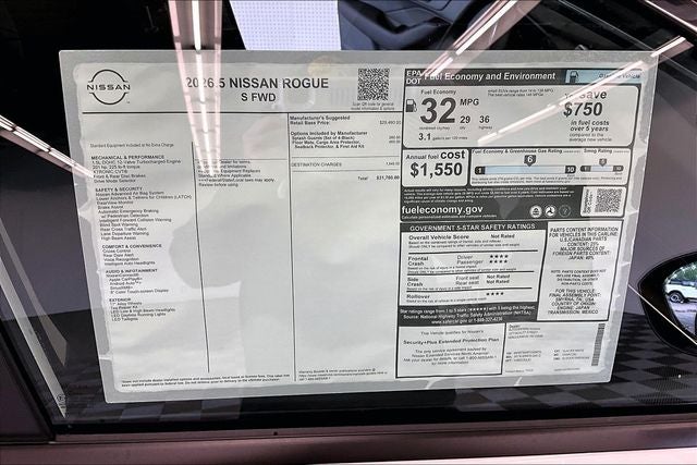 2026 Nissan Rogue S