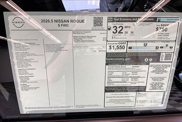 2026 Nissan Rogue S