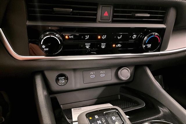2026 Nissan Rogue S