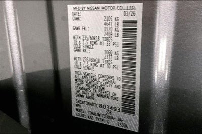 2026 Nissan Rogue SV