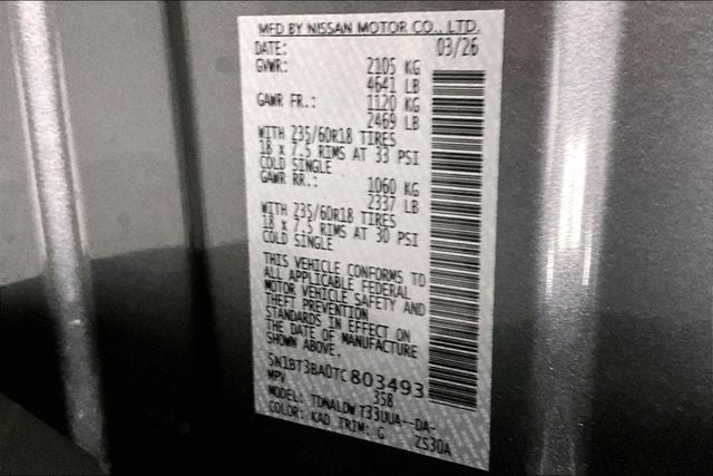 2026 Nissan Rogue SV