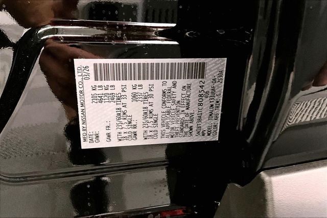 2026 Nissan Rogue SV - Cold Weather Package