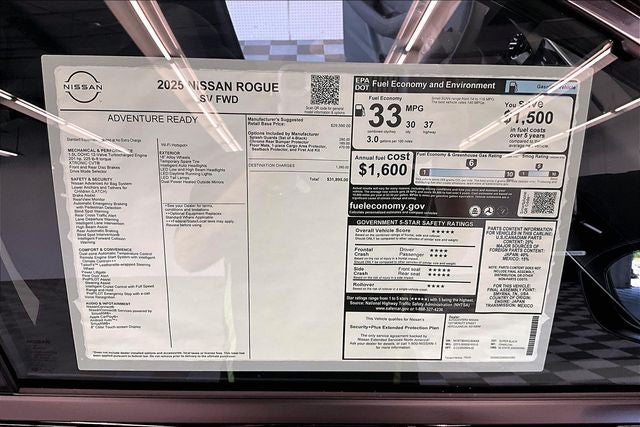 2025 Nissan Rogue SV