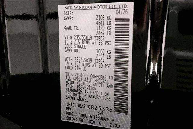 2026 Nissan Rogue Dark Armor