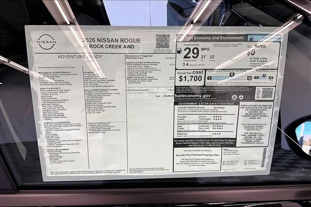 2026 Nissan Rogue Rock Creek AWD - Premium Package
