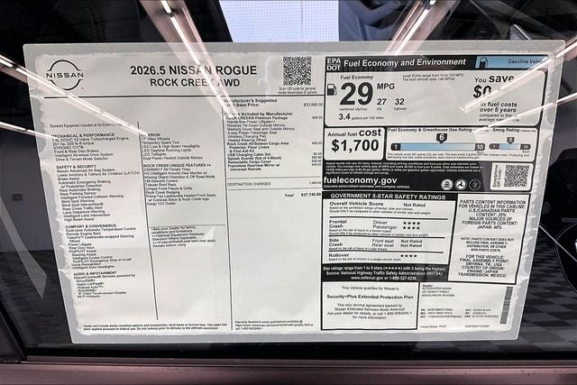 2026 Nissan Rogue Rock Creek AWD - Premium Package