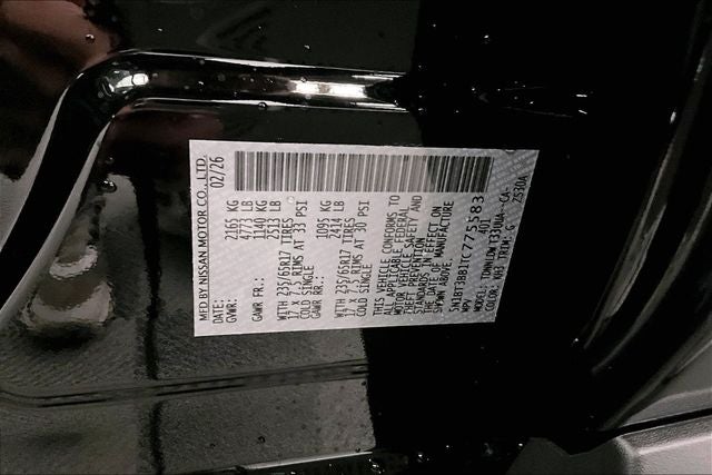 2026 Nissan Rogue Rock Creek AWD - Premium Package