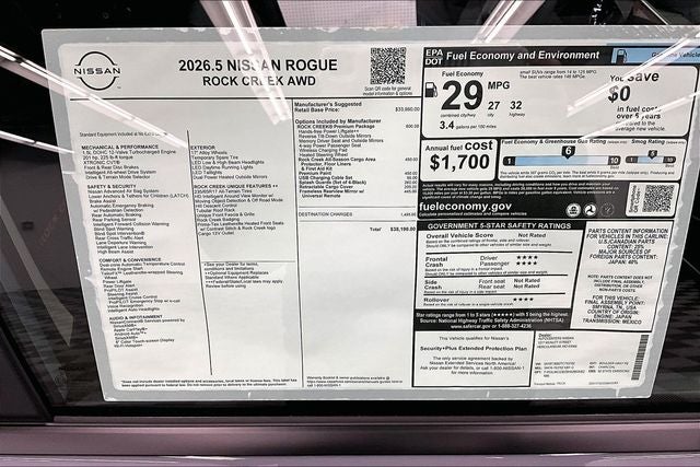 2026 Nissan Rogue Rock Creek AWD - Premium Package