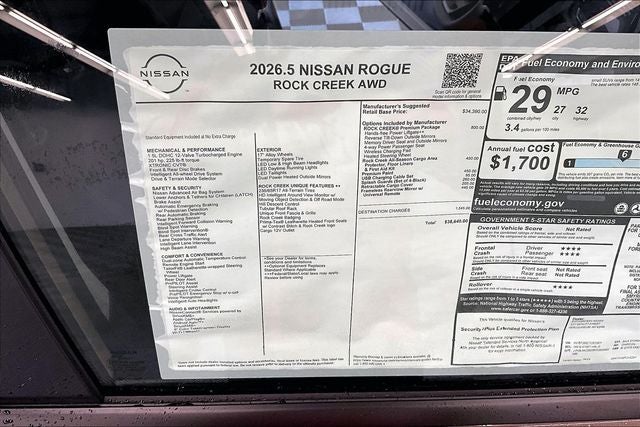 2026 Nissan Rogue Rock Creek AWD - Premium Package