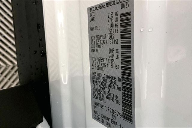 2026 Nissan Rogue Rock Creek AWD - Premium Package