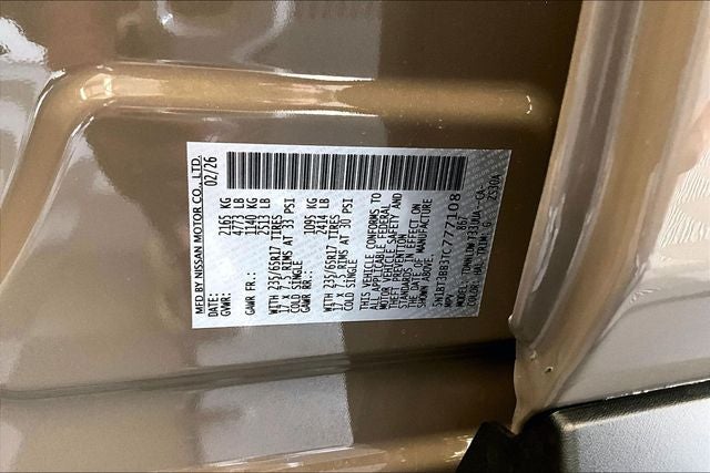 2026 Nissan Rogue Rock Creek AWD - Premium Package