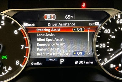 2026 Nissan Rogue Rock Creek AWD - Premium Package