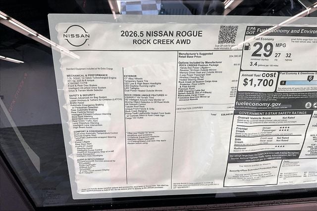 2026 Nissan Rogue Rock Creek AWD - Premium Package