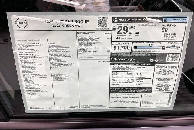 2026 Nissan Rogue Rock Creek AWD - Premium Package