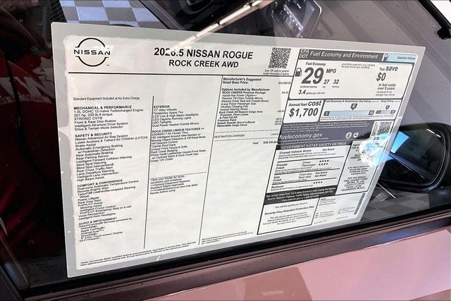 2026 Nissan Rogue Rock Creek AWD - Premium Package