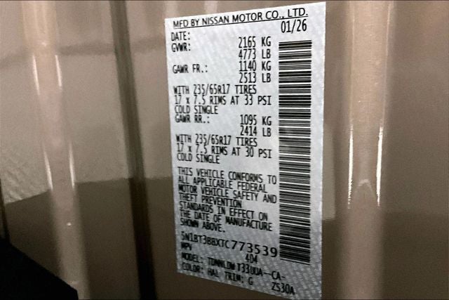 2026 Nissan Rogue Rock Creek AWD - Premium Package