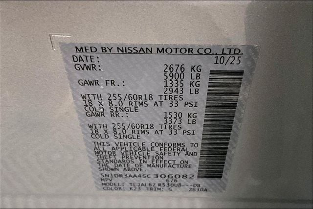 2025 Nissan Pathfinder S