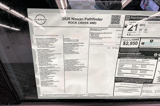 2026 Nissan Pathfinder Rock Creek