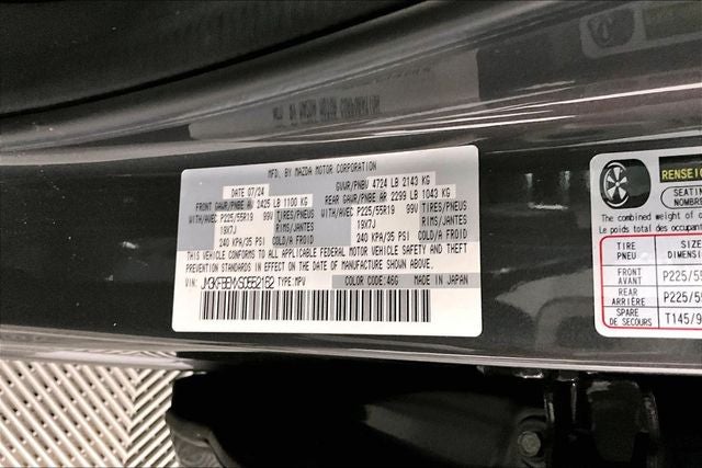 2025 Mazda Mazda CX-5 2.5 S Premium Plus Package