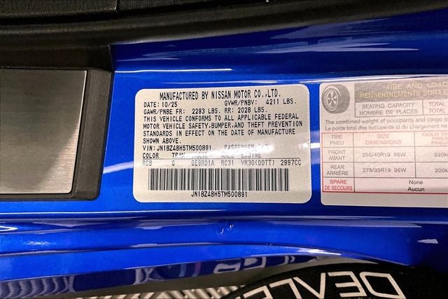 2026 Nissan Z Performance