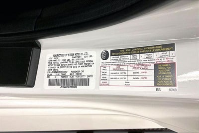 2027 Nissan Z NISMO - Essentials Package