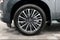 2026 Nissan Armada Platinum Reserve 4WD - Accent Package
