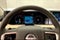 2026 Nissan Armada Platinum Reserve 4WD - Split Bench Seat Package