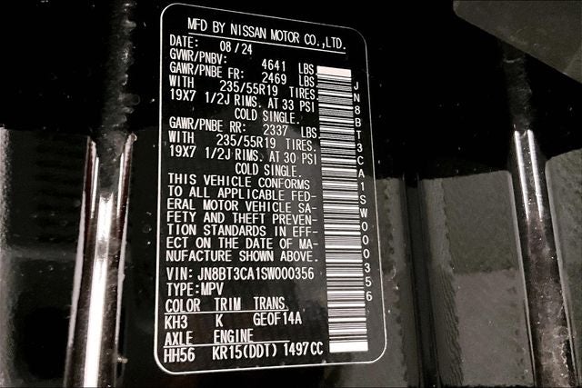 2025 Nissan Rogue SL